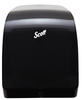 A Picture of product KCC-34346 Scott® Pro Mod Manual Hard Roll Towel Dispenser. 12.66 X 16.44 X 9.18 in. Smoke color.