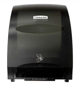 Kimberly-Clark Professional Electronic Towel Dispenser. 12.700 X 15.761 X 9.572 in. Smoke color.