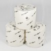 A Picture of product NPS-12475 Retain™ Universal 2-Ply Conventional Bath Tissue.  Individually Wrapped.  4.0" x 3.75". 500 Sheets/Roll, 96 Rolls/Case.