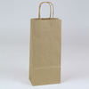 A Picture of product 964-753 Paper Shopping Bag with Handles. 63#. 5" x 3" x 13". Natural Kraft Paper. Wine Bottle Bag. 250 Bags/Case.
