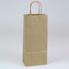 A Picture of product SHM-S24314 Paper Shopping Bags with Handles, 5" x 3" x 13", 100% Recycled Natural Kraft, 250 Bags/Case.