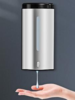 A Picture of product BPC-9005 Touch-Free Hand Sanitizer Dispenser for Liquid Sanitizers. 600 mL, Stainless Steel.