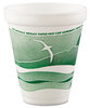 A Picture of product 107-435 Dart J Cup® EPS Insulated Foam Cup. 12 oz. Horizon® Forest Green. 25 cups/sleeve, 40 sleeves/case.