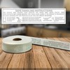 A Picture of product 967-162 TAPE GUM SAFE HANDLING 1.5.  (20 ROLLS PER CS).