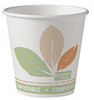 A Picture of product DCC-410PLA Bare® by Solo® Eco-Forward® SSPLA Squat Paper Hot Cups. 10 oz.