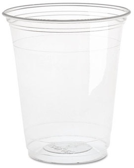 Dart® Ultra Clear PET Squat Cold Cups. 16 oz. 50/Bag, 1000/Carton.