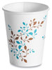 A Picture of product HUH-62909 Huhtamaki Single Wall Hot Cups, 8 oz, Vine, 1,000/Carton
