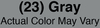 A Picture of product CFS-41890EC23 Sparta Spectrum Color Coded Omni Sweep Floor Sweeps. 18 in. Gray. 12 each/case.