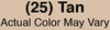 A Picture of product CFS-41891EC25 Sparta Spectrum Color Coded Omni Sweep Floor Sweeps. 24 in. Tan. 12 each/case.
