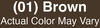 A Picture of product CFS-42022EC01 Sparta® Spectrum Narrow Detail Scrub Brush. 9 in. Brown. 6 each/case.
