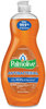 A Picture of product CPC-45038 Palmolive® Ultra Antibacterial Dishwashing Liquid, 20 oz Bottle, 9/Case