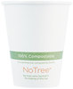 A Picture of product WOR-CUSU8 World Centric® NoTree™ Paper Hot Cups, 8 oz, Natural, 1,000/Carton
