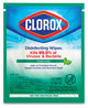 A Picture of product CLO-60048 Clorox® Disinfecting Wipes, Individually Wrapped, Fresh Scent, 7 x 8, 900/Case