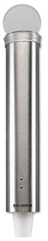 San Jamar® Small Stainless Steel Pull-Type Water Cup Dispenser for 5 oz Cups. 16 in.