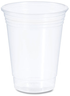 Reveal® Polypropylene Plastic Cold Cups. 20 oz. Clear. 600 count.