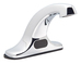 A Picture of product ZUR-Z6915XLHYD AquaSense® 4" Centerset Sensor Faucet